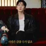 <トレンドブログ>“朝鮮最高のプレイボーイ”を演じたチ・チャンウク、実は恋をするとすぐにバレてしまう？！（動画あり）