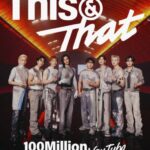 <トレンドブログ>「Stray Kids」バンチャン、K-POPアイドルの中で最多となる245曲の著作権を登録