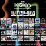 <トレンドブログ>「2026 KGMA」、全ラインナップを公開…11月7、8日ソウルで開催