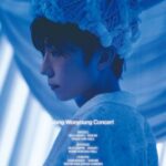 <トレンドブログ>「2PM」ウヨン、11月にソウルでソロコンサートツアースタート…日本や台湾など4都市で計7公演
