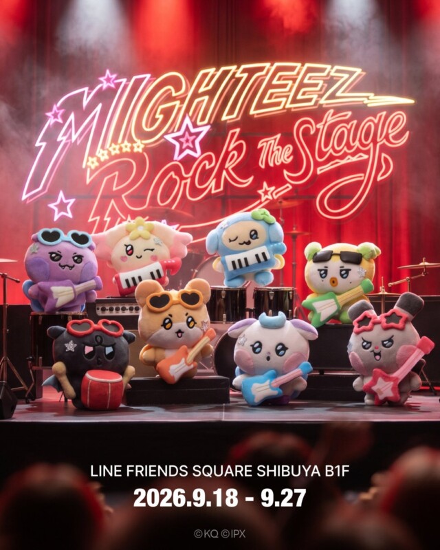 ATEEZとLINE FRIENDSのコラボキャラクター「MIGHTEEZ」の第3弾