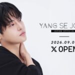 俳優ヤン・セジョン、日本公式 YANG SE JONG JAPAN OFFICIAL X OPEN!