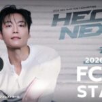 ホ・ナムジュン『2026 HEO NAM JUN FANMEETING ＜HEO’s NEXT?＞ in NAGOYA』9/10(木)18時よりファンクラブ先行2次(抽選)受付開始