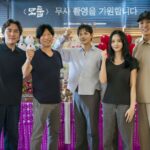【公式】ユ・ヘジン＆イム・シワン＆キム・ソヒョン＆イ・ムセン、オカルト映画「モドゥプ」出演決定…9月クランクイン