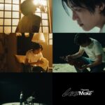 イ・チャンソプ（BTOB）、虚ろなまなざし…物寂しさ漂う「Lee;Make」ムードフィルム公開