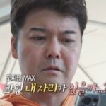 【エンタメNOW+】チョン・ヒョンムの“即興旅行”で揺らいだ信頼…「私は1人で暮らす」が問われるリアリティー