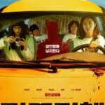 観客が再び盛り上げた…映画「慶州紀行」、韓国映画ボックスオフィスで1位を奪還“口コミ”がカギ