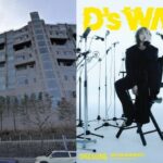 【スターの高級住宅】「BIGBANG」D-LITEが暮らす“約12億円”の漢江ビュー物件…花火大会の特等席