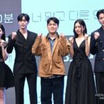 【制作発表会】「あなたとは違う恋愛」ソ・ガンジュンが恋人でも心変わり？アン・ウンジン「そうなる理由が分かる」