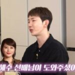 「2AM」チョグォン、キム・ヘスの“美談”を明かす…「母は悪性黒色腫、父は直腸がん…苦しい時期に助けてくれた」