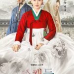 「スキャンダル」「エージェント・キム」も…オリジナル作品が消える？韓国ドラマで進む“原作頼み”の光と影