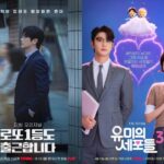 【韓ドラNOW+】テレビは“再放送”、OTTが“本放送”に？…韓国ドラマで進む逆転現象