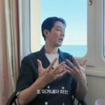 イ・チャンドン監督「もしもの愛」チョ・インソン、「最近映画をもっと愛している」