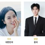 「NCT」ジェミン＆「BLACKPINK」JISOOから赤西仁まで「ソウルドラマアワード2026」受賞決定！「RIIZE」ANTONはOST賞に輝く