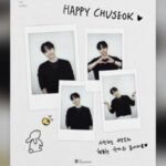 「2PM」ジュノ、秋夕に直筆メッセージ「愛する人たちと幸せに」…ハートポーズも