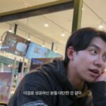 イ・スンギ、YouTubeを始めた理由に…「ごめんなさい」と謝罪から？