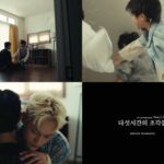 「TIOT」、新曲「Five Hours in Pieces」のMVティーザー第1弾を公開…10月1日にカムバック
