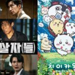 映画「暗殺者（たち）」、秋夕連休序盤を制すも予約率1位は「ちいかわ」