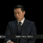「メイド・イン・コリア2」賛否の結末、実は撮影中も決まっていなかった？ ヒョンビン「監督はかなり悩んでいた」