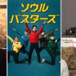 【KNTV】11月は東方神起特集！ユンホ出演バラエティをPick Up！ファンミーティングも放送！