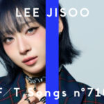 HANAから、LEE JISOOが登場！ これまで歩んできた人生や感じてきた葛藤をありのままに表現したソロデビュー曲「MISMATCH」を、 バンド編成にて、日本のメディアで初パフォーマンス！