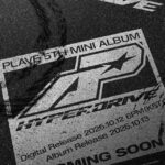 PLAVE 10月12日に5th Mini Album 'HYPERDRIVE'リリース決定！ プロモーションスケジューラー公開！