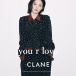 CLANE、韓国を代表する女優 キム・ユジョンとの初のコラボレーションコレクションを発売。韓国POP-UP STOREでも展開。日本では9月4日(金)よりオンラインストアで先行予約販売を実施。