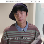 <トレンドブログ>「2PM」ウヨン、15年目のピアノも「足踏み状態」…単独コンサートでピアノ演奏に挑戦（動画あり）