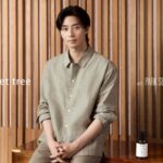 パク・ソジュン、meet tree 2026 Autumnの新ビジュアル公開。ブランド初となる韓国の美容発想を取り入れた新商品「ネッククリーム」を9月18日(金)より発売