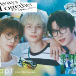 TOMORROW X TOGETHERからBEOMGYU・TAEHYUN・HUENINGKAIが眼鏡市場「Crapt」の新WEB CMに初出演！“ワンマイル”な日常を舞台にした自然体な3人の姿にも注目！3人が選ぶメガネが一番似合うメンバーとは？