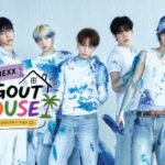 次世代を担う韓国発ボーイズグループ“TUNEXX”が、デジタルデトックスの旅へ出発！新たな素顔に迫る観察型リアリティが9月24日(木)よりPrime Video＆Music Kで配信開始