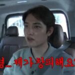 「EXO」D.O.、「兄さん、僕が恥ずかしいの？」…シン・ミナを見せてくれなかったキム・ウビンに憤慨