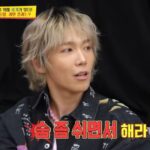 「FTISLAND」イ・ホンギ、14kg減量でスリムになった近況公開