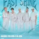 BOYS II PLANET出演PHOENIX所属！今注目の「EASTSHINE」が日本単独ライブ開催！