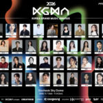 イ・ジュノ＆チェ・ジョンヒョプ＆コ・ユンジョンら、「2026 KGMA」プレゼンター39人を公開