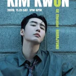 　『国民死刑投票』『ナビレラ 』俳優キム・グォン、再び東京へ！11月21日  「KIMKWON, TOKYO TAKE 2」開催決定！  最高の1日に期待が高まる!!