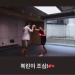 チャン・グンソク、ボクシングに熱中する近況を公開…「初心者注意！」（動画あり）