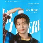 「CNBLUE」カン・ミンヒョク、10月に台北でソロファンミーティング開催決定