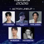【公式】キム・スヒョン＆道枝駿佑（なにわ男子）＆パク・ジファン＆ウム・ムンソク＆ホ・ソンテ、「AAA 2026」出演決定