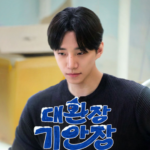 「2PM」イ・ジュノ、一瞬たりとも休まなかった…「キアンの破天荒ゲストハウス2」本格的な苦労とヒーリングを予告（動画あり）