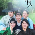 パク・ボゴム＆キム・ユジョン「雲が再び描いた月明かり」、10年前のビジュアルそのまま…タイムスリップポスター