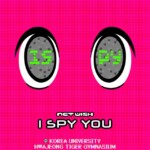 「NCT WISH」、4thミニアルバム「I SPY」をオン・オフで楽しむ…ユニークなイベントを開催