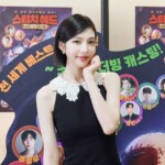 「Red Velvet」ジョイ、「スティッチヘッド」でデビュー後初の吹き替えに挑戦「明るいエネルギーを込めようと努力」