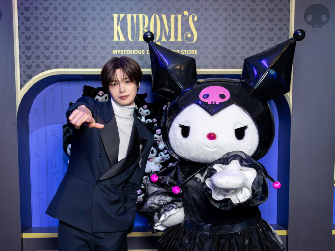 「イベントレポ」「&TEAM」K、クロミとのサプライズ対面に大喜び！意外な共通点も告白「僕もサプライズが好き」  株式会社サンリオは、クロミとともに