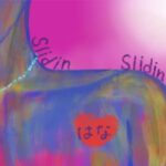 HANA、7か月ぶりとなる新曲「Slidin」を10月29日(木)に配信リリース決定。“誰にも縛られない自由なマインド”を描くR&Bナンバー。MAHINAが描き下ろした配信ジャケット写真も公開