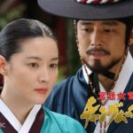 【ＢＳ日テレ】イ・ビョンフン監督作品！韓国時代劇「宮廷女官チャングムの誓い」10月16日（金）ごご5時放送スタート！！