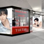 グローバルアンバサダー「BTS」Vの新ビジュアルが登場！【TIRTIR】新作クッションファンデのオフライン発売を記念し、渋谷ロフト1階間坂ステージにてPOPUP STOREを開催！10/17（土）～10/30（金）