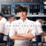 アン・ヒョソプ主演「ファイナル・テーブル」、Disney+韓国シリーズ1位