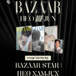 ホ・ナムジュン『Harper's BAZAAR』韓国版スペシャルエディション「BAZAAR STAR」がb.stage+にて販売開始