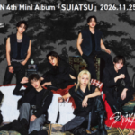 Stray Kidsと一緒に福岡を駆け巡ろう！ Stray Kids World Tour ＜RUN IT JAPAN＞ × TENJIN開催